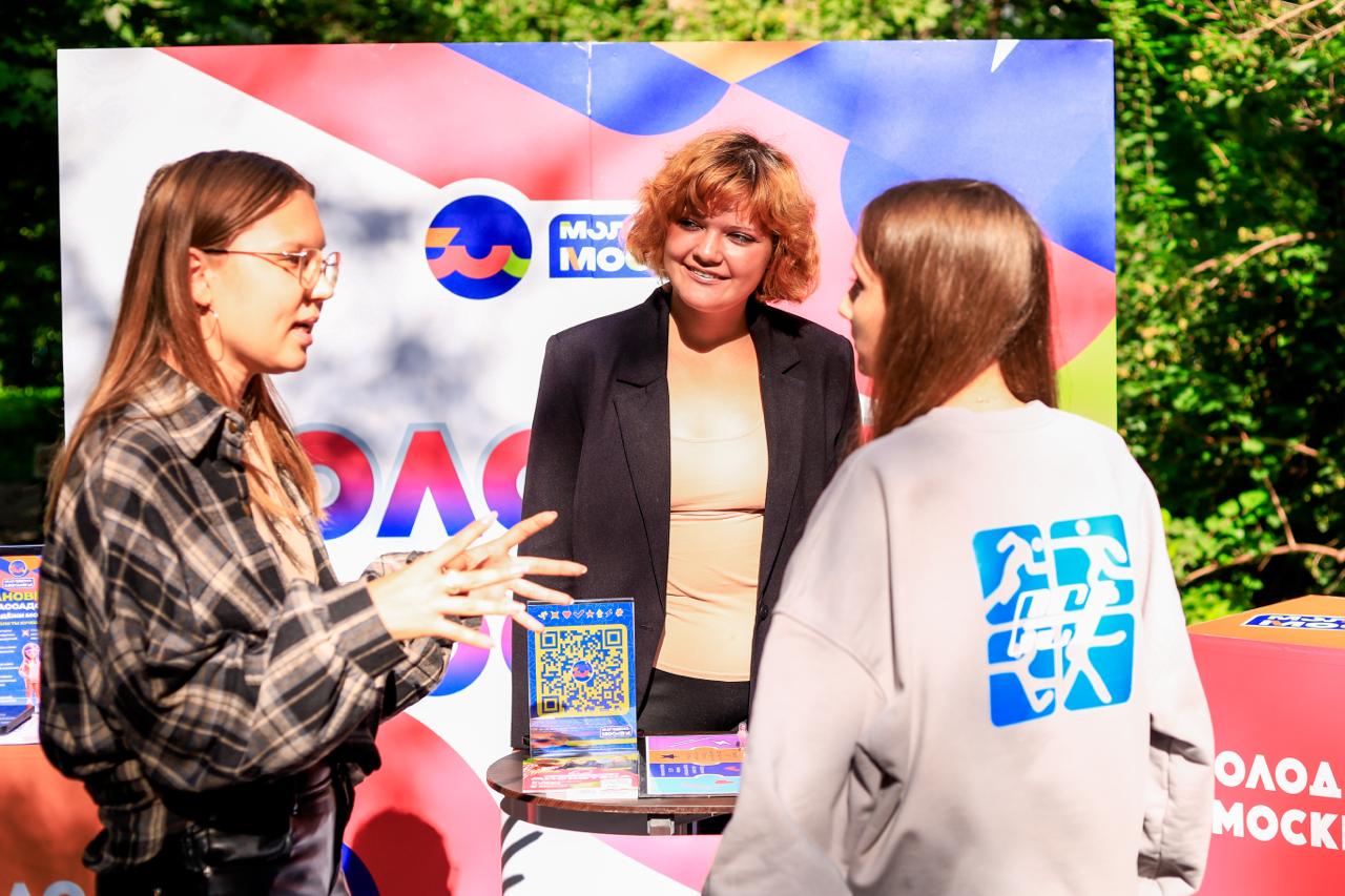 💜 «Молодёжь Москвы» в Колледже «АиСТ» и ИГА