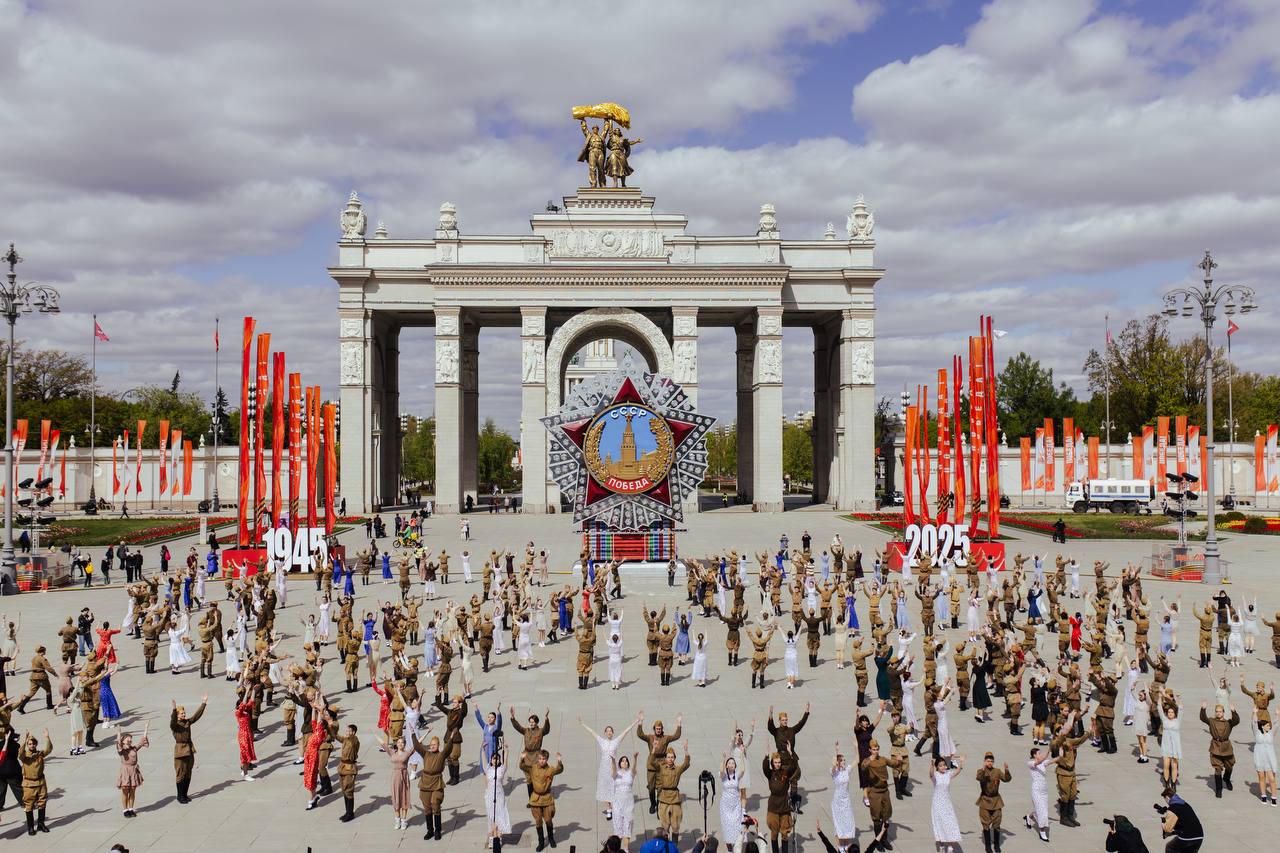 Сохраняя Память: Вальс Победы
