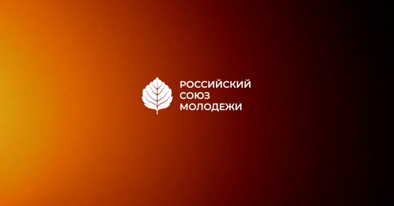 Прочнее нитей стальных 📎