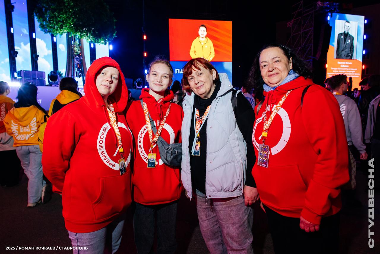 📰 Новости из Ставрополя: фестиваль завершился!